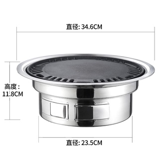 Bếp nướng than âm bàn (gồm 2 vỉ nướng: vỉ lưới inox và vỉ gang)