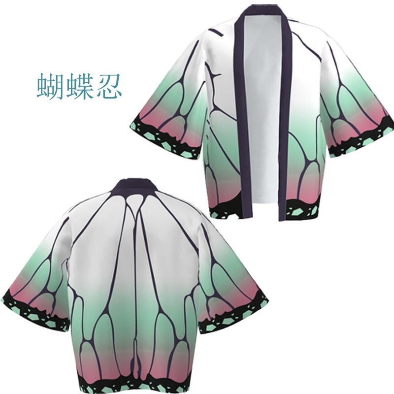 Áo khoác kimono phong cách anime Demon Slayer dùng hóa trang 2021