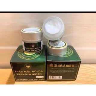 Thảo Mộc Bôi Trần Kim  Huyền