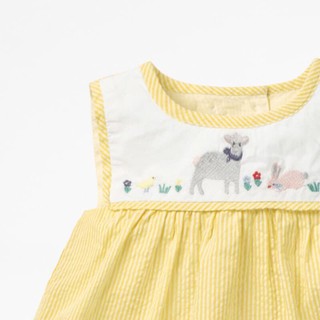 LITTLE MAVEN - CÔ CÔNG CHÚA NHỎ