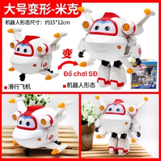 Biệt đội bay siêu đẳng 739243