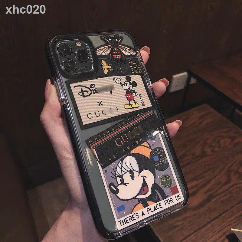 XHC020 Mobile Accessories
