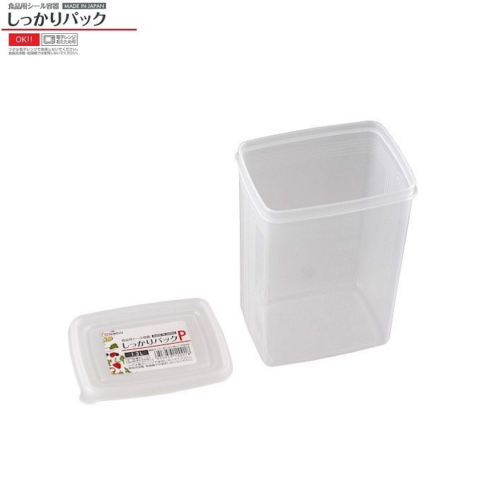 Hộp nhựa đựng thực phẩm nắp dẻo, dáng cao 1,3L Nakaya