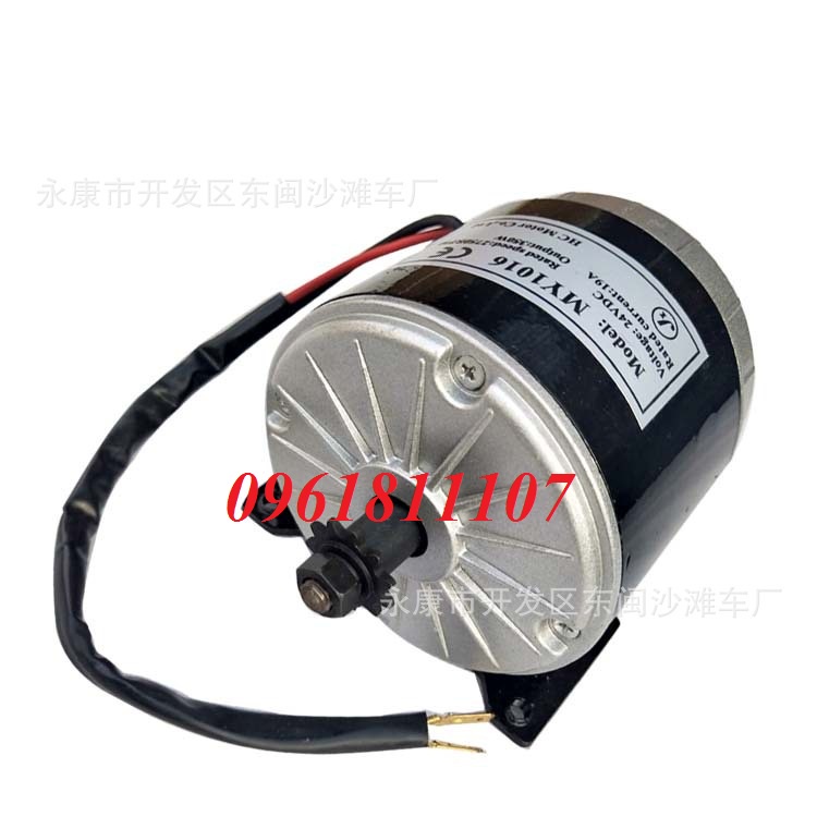 Motor MY1016 24V 350W phiên bản cao cấp, motor 24v 350w, động cơ 24v 350w, motor xe escooter