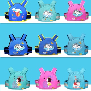 Đai Đeo Xe Máy Cho Bé 3 Cạnh Phản Quang,Dày Dặn,Khoá Bấm Chắc Chắn An Toàn Tuyệt Đối .