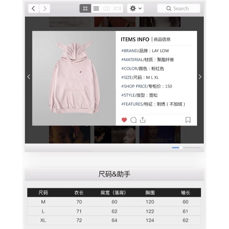 Áo Hoodie da cá 4142 Nelly Heybig dáng unisex form rộng carrot & rabbit 100