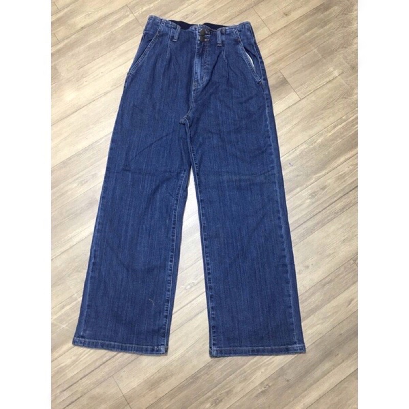 Quần Jeans dáng suông