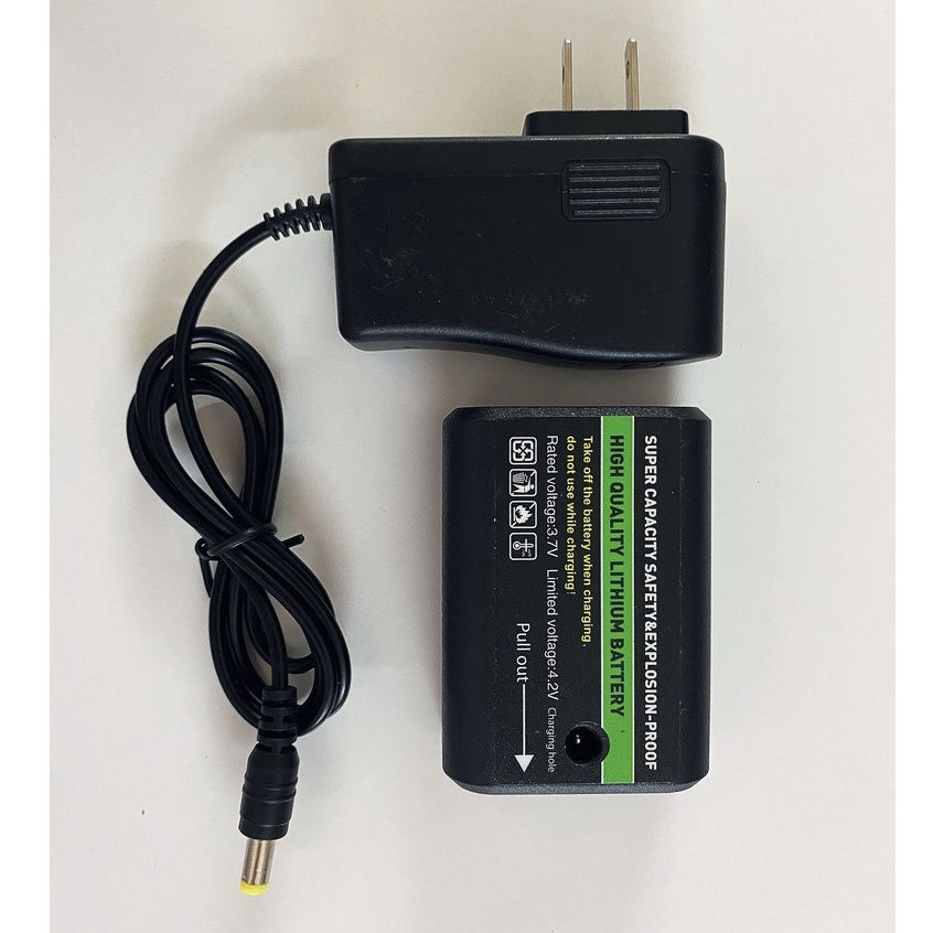 Sạc pin 1s 5V 2A cho máy cân mực, máy bắn cốt laser chuôi cắm chuẩn 0.5 cm