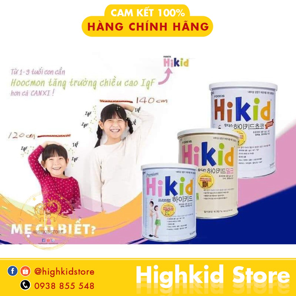 Combo 4 lon Sữa Hikid Premium 600g - [Tem Nhập khẩu Phương Linh]