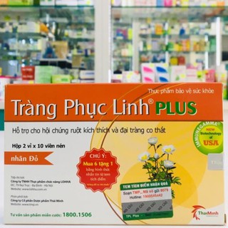 Tràng Phục Linh Plus-Nhà thuốc Amipharma - FREESHIP 99k