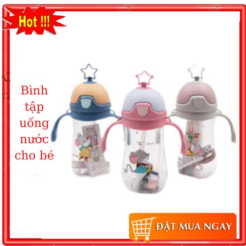 BÌNH TẬP UỐNG NƯỚC HÌNH SAO CHO BÉ 280ml [ BÌNH HÚT NƯỚC HÌNH SAO ]