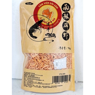 thức ăn cho cá lóc cảnh , tép sấy lạnh khô cao cấp protein 68%,net 70gram