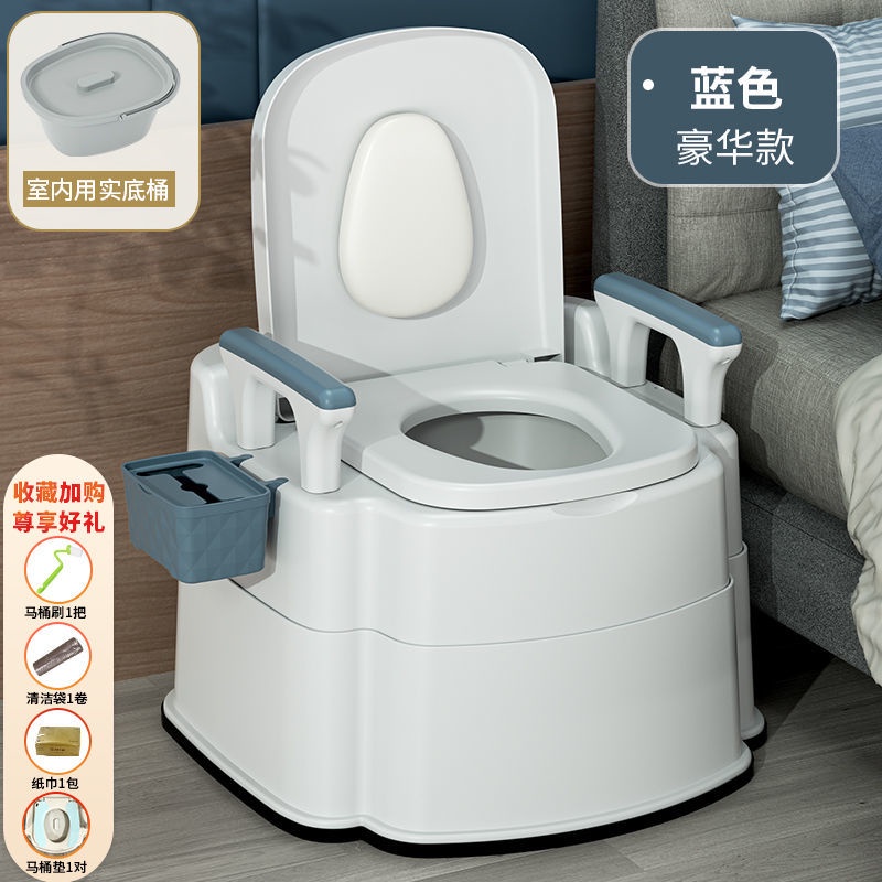 Bồn cầu di động, bàn cầu khử mùi trong nhà cho người già dùng trong gia đình, xô đựng nước tiểu người lớn cho bà bầu