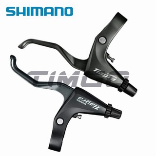 Bộ tay thắng chuyên dụng cho xe đạp shimano tiagra bl-4700