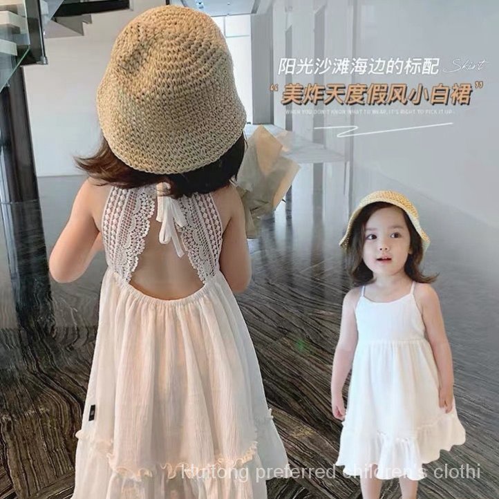 Hàng Mới Về Đầm Hai Dây Phối Ren Phong Cách Hàn Quốc Thời Trang Mùa Hè Cho Bé Gái