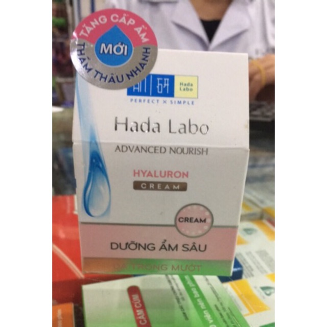 Kem dưỡng ẩm sâu Hada labo Advanced Nourish Hyaluron cream