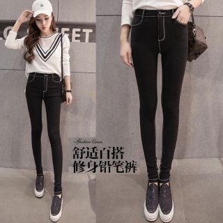Quần bò tôn dáng thần thánh
