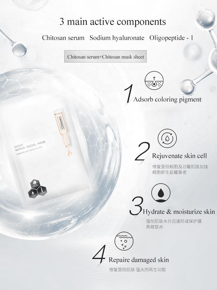 (Hàng Mới Về) 5 Mặt Nạ Lụa Protein Dưỡng Ẩm Làm Trắng Da 5PCS | BigBuy360 - bigbuy360.vn