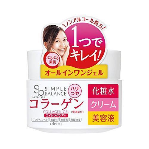 (auth, bill) KEM DƯỠNG DA COLLAGEN UTENA