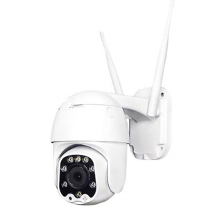 Camera Ngoài Trời PTZ Bám Chuyển Động Zoom 4X Fuan SH09