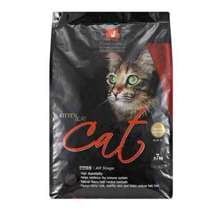 Thức ăn hạt khô cho mèo Cat's eye 7kg