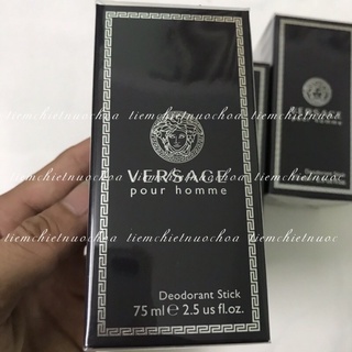 Lăn khử mùi Versace Pour Homme Deodorant Stick 75ml