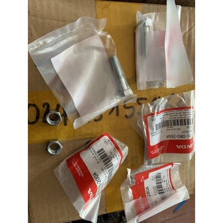 Ốc báng ( gác) chân sau wave đời cũ ( wave nhỏ)