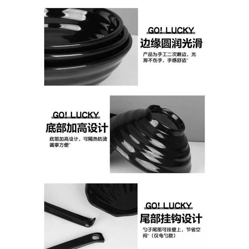 Hàng Mới Về Hàng Mới Về Bộ Bát Đĩa Nhựa Resin Màu Đen Cho Bàn Ăn Mì Sản Phẩm Hàng Mới Về