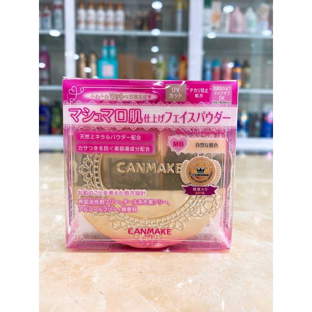Phấn Phủ Kiềm Dầu Mịn Da Canmake Marshmallow Finish Powder Nhật Bản 10g