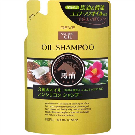 [Dạng Túi] Dầu Gội Kumano Chiết Xuất Dầu Ngựa, Dầu Dừa, Dầu Hoa Trà 480ML Nhật Bản Dưỡng Tóc Bóng Mượt