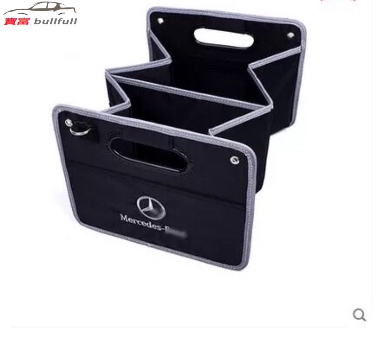 Hộp Đựng Đồ Đa Năng Dành Cho Xe Hơi Benz w124 w123 w202 c300 s320 e200