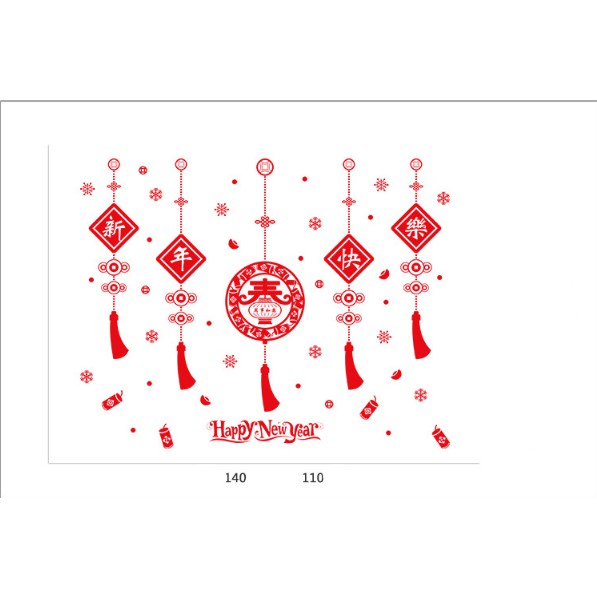 Decal trang trí tết - Rèm dây trang trí Vong tròn lớn chữ hoa văn giữa