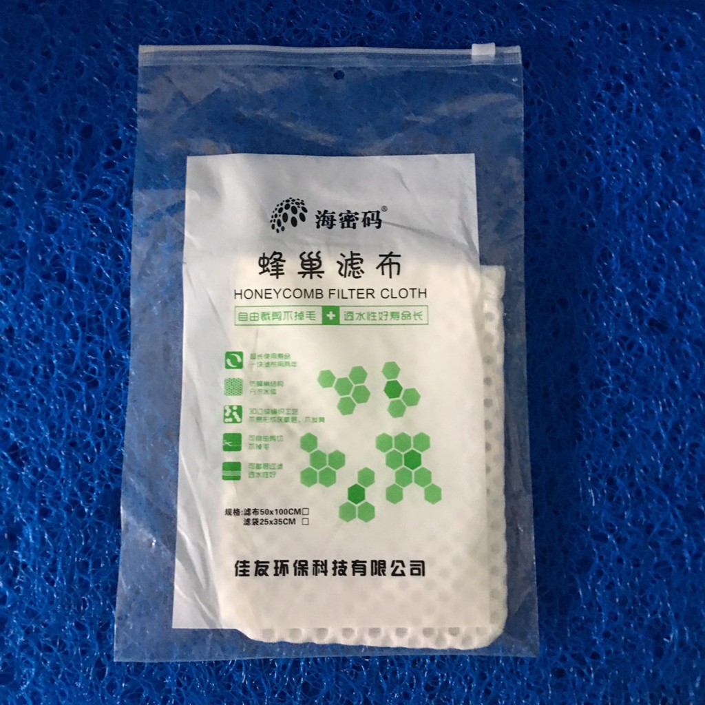 TÚI LỌC 3D CAO CẤP CHO BỂ CÁ CẢNH