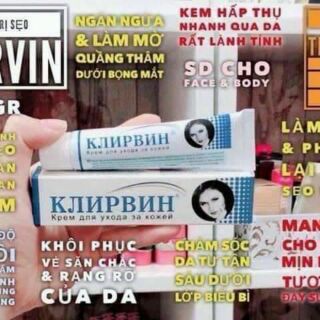 KJINPBINH Trị liền sẹo lồi lởm. Sau sinh .chính hãng nga