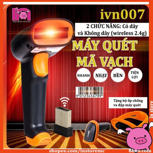 ivn007 máy đọc mã vạch không dây (dùng được như có dây) đầu quét scan bar code (1D) máy tích mã vạch