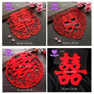 *Chữ hỷ vải nỉ dán tường ~ tặng keo dán