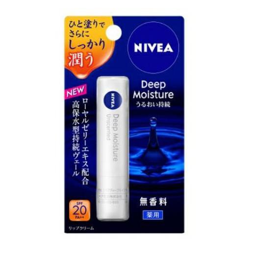 (Hàng Mới Về) Son Dưỡng Môi Nivea Nhật Bản Giữ Ẩm Sâu Cho Môi | BigBuy360 - bigbuy360.vn