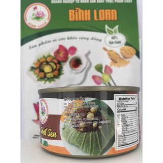 CƠM GẠO LỨT HẠT SEN 200G