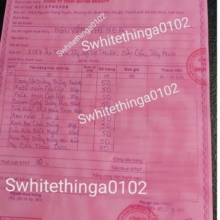 Kem dưỡng trắng body cốt Swhite  (mẫu mới2024 )