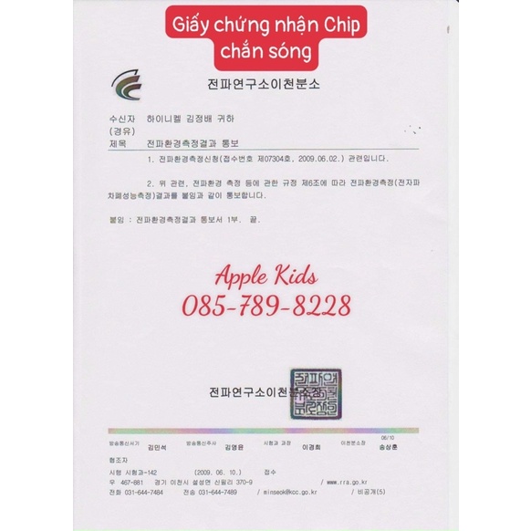 Chip chắn sóng điện từ Hàn Quốc dán lên điện thoại, ipad, laptop