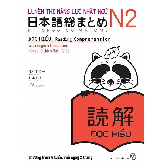 Sách tiếng Nhật - Luyện thi N2 Đọc hiểu (Nhật-Anh-Việt) Soumatome N2