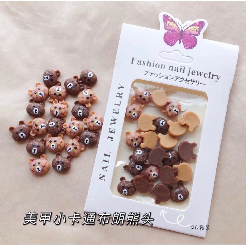 phụ kiện charm gấu charm trâu hoạt hình gắn móng tay nail