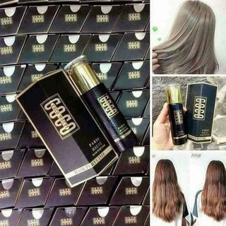 Tinh Dầu Dưỡng Tóc Coco Macxi Hương Nước Hoa