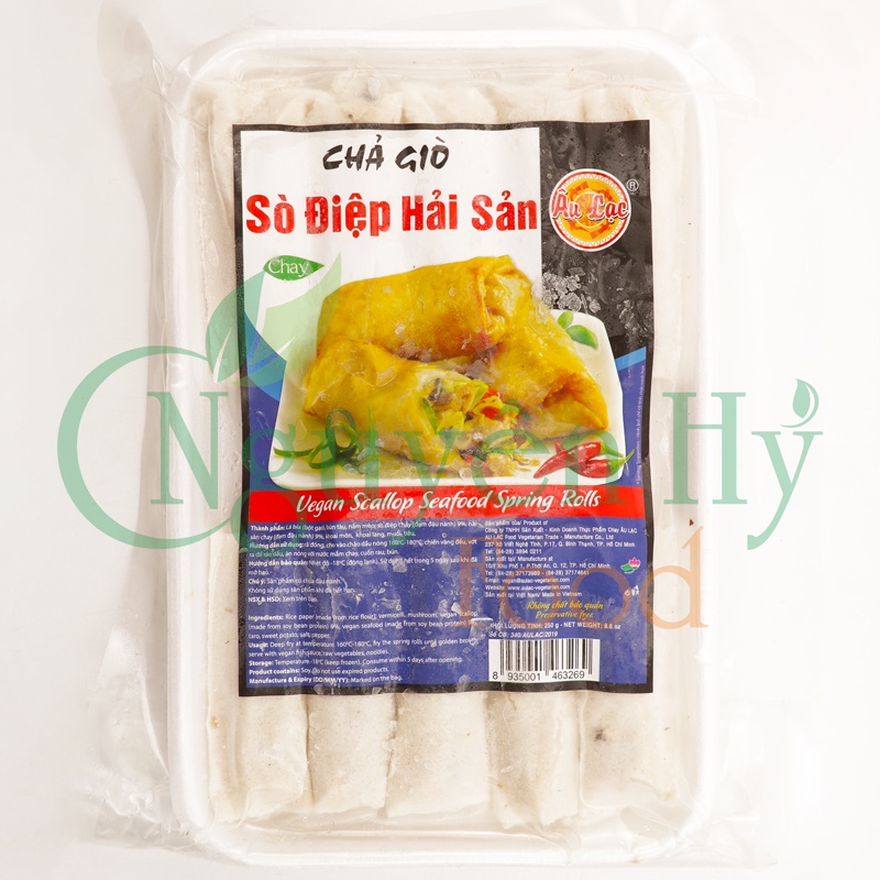 Chả Giò Sò Điệp Hải Sản Chay Âu Lạc - 260g