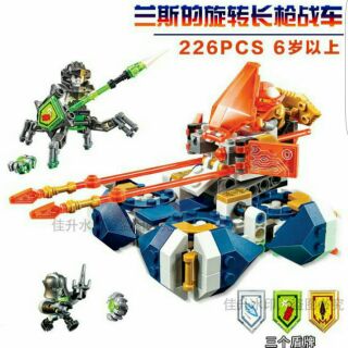 Lego nexo knights 10814