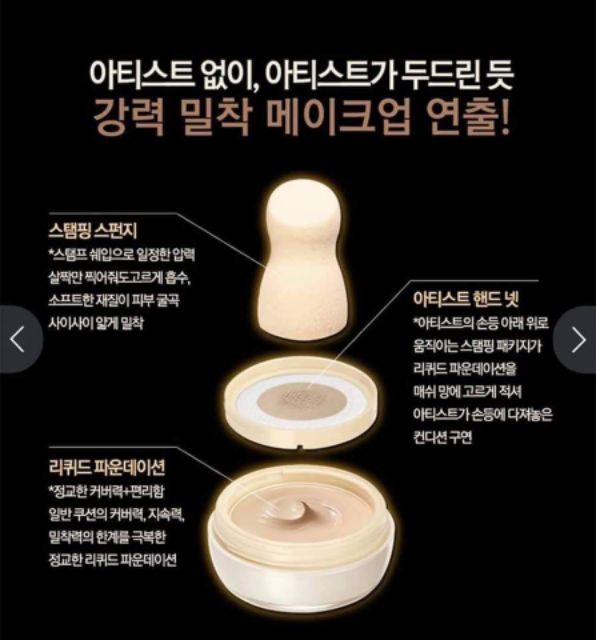 Phấn nước killcover foundation clio | BigBuy360 - bigbuy360.vn