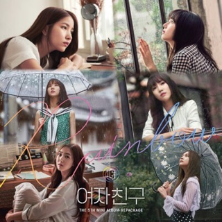 Rainbow - GFriend