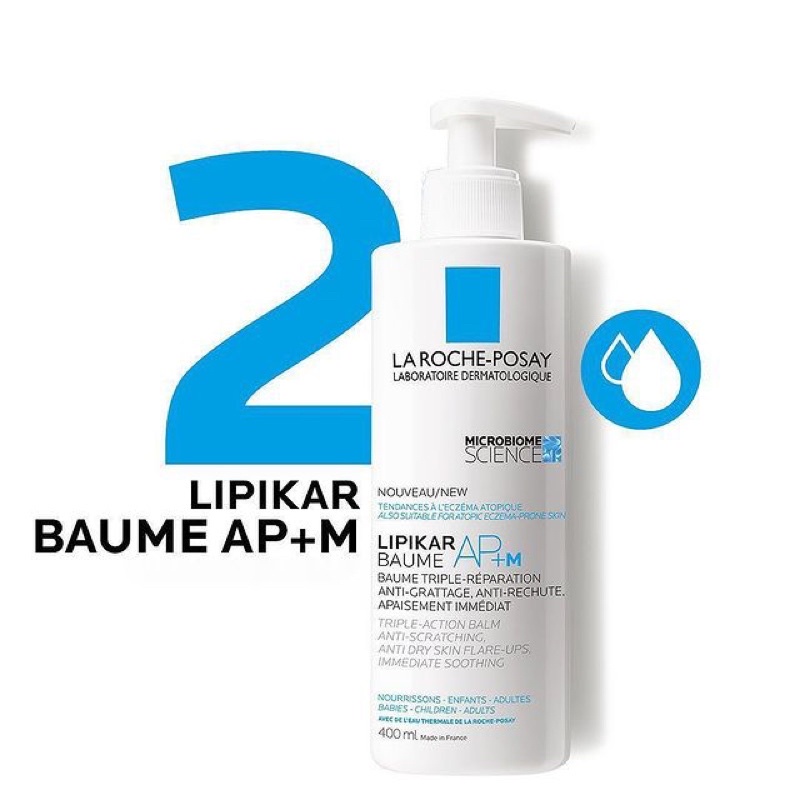 Bộ 02 sản phẩm Lipikar La-Roche Posay cho da khô, nhạy cảm