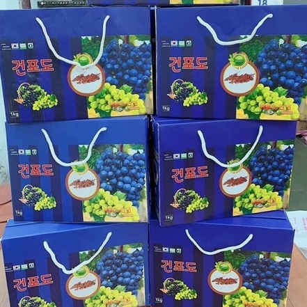 Nho khô xanh sấy lạnh Hàn Quốc không hạt siêu ngon(hộp 1kg) DrbStore