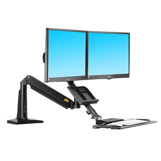 Mua Giá đỡ 2 màn hình máy tính 19-24inch kết hợp khay để bàn phím FC24-2A có thể đứng hoặc ngồi để làm việc rất tiện lợi